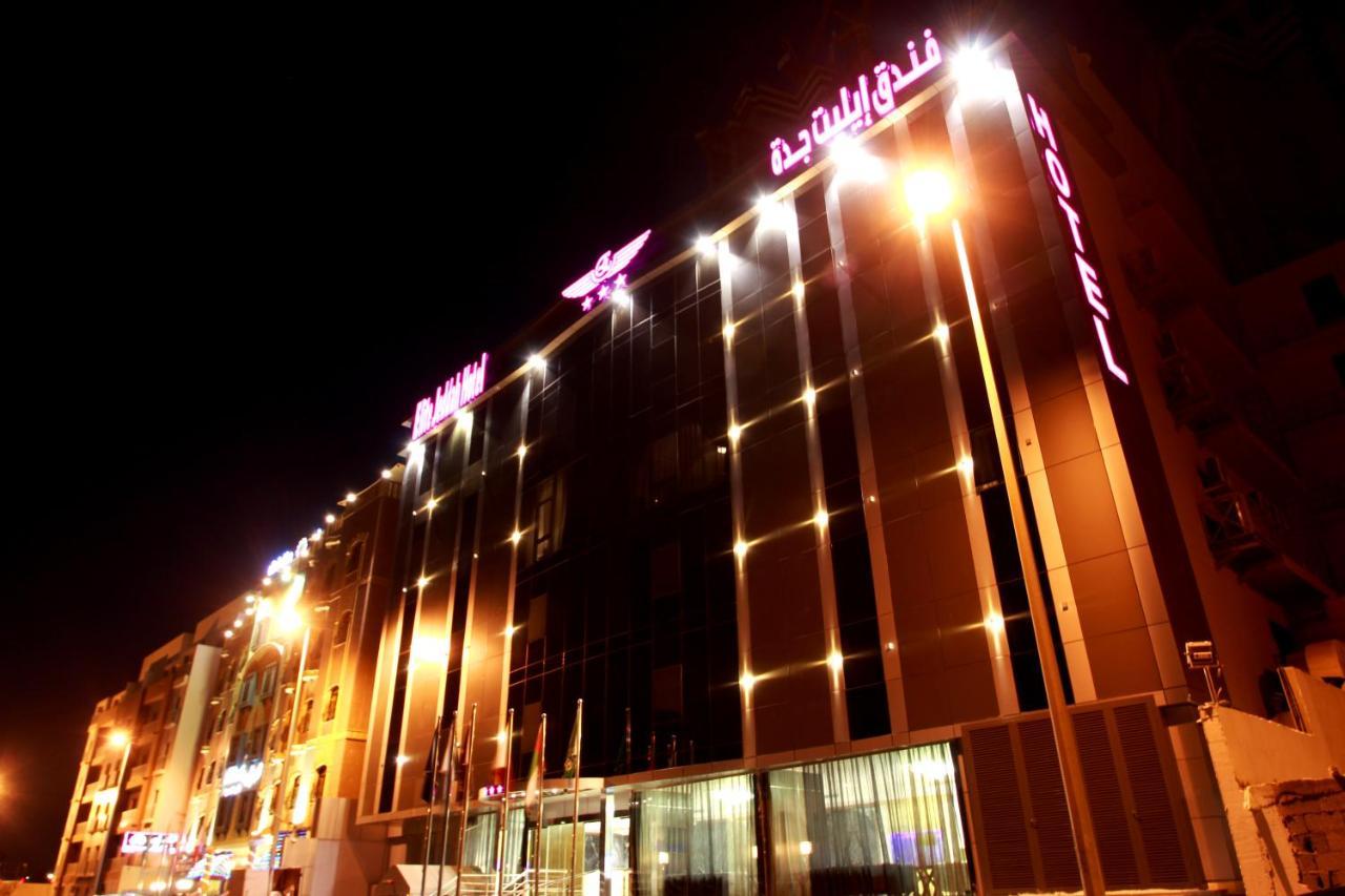 Elite Jeddah Hotel Ngoại thất bức ảnh